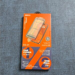 ES-01 High Definition Screen Protector for iphone 17 Pro Max